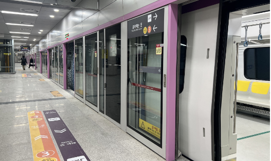 gtx a노선 개통 이벤트