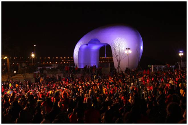 정서진 해넘이 축제7