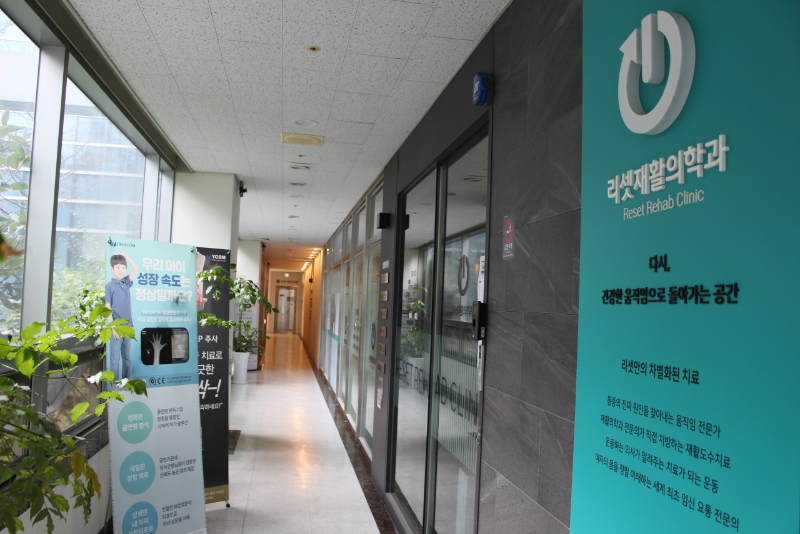 용인시 동천동 정형외과 유명하고 잘하는 곳 추천 TOP 5