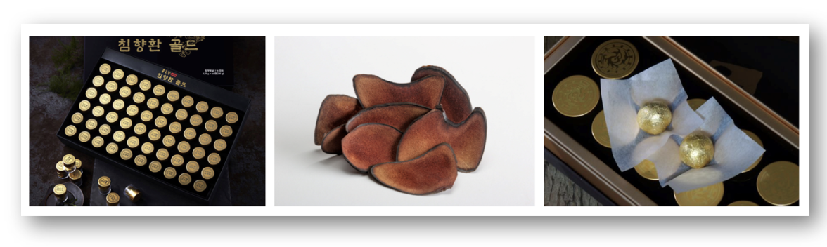 침향환 공진단 차이 한눈에 보기