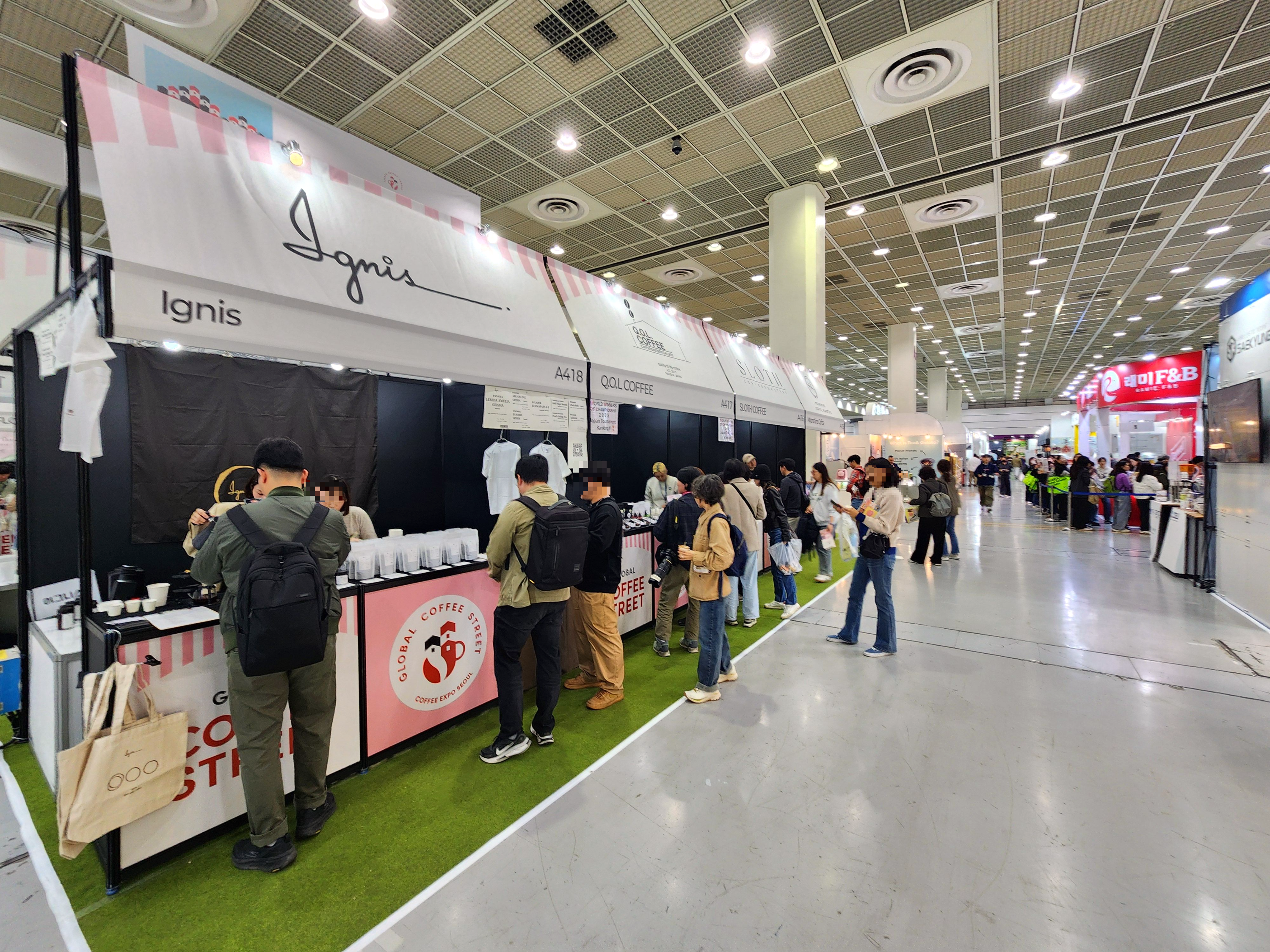 2025서울커피엑스포