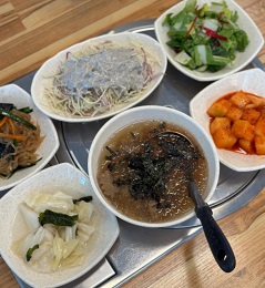 반찬