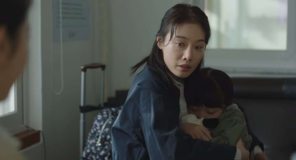 이상변호사우영우