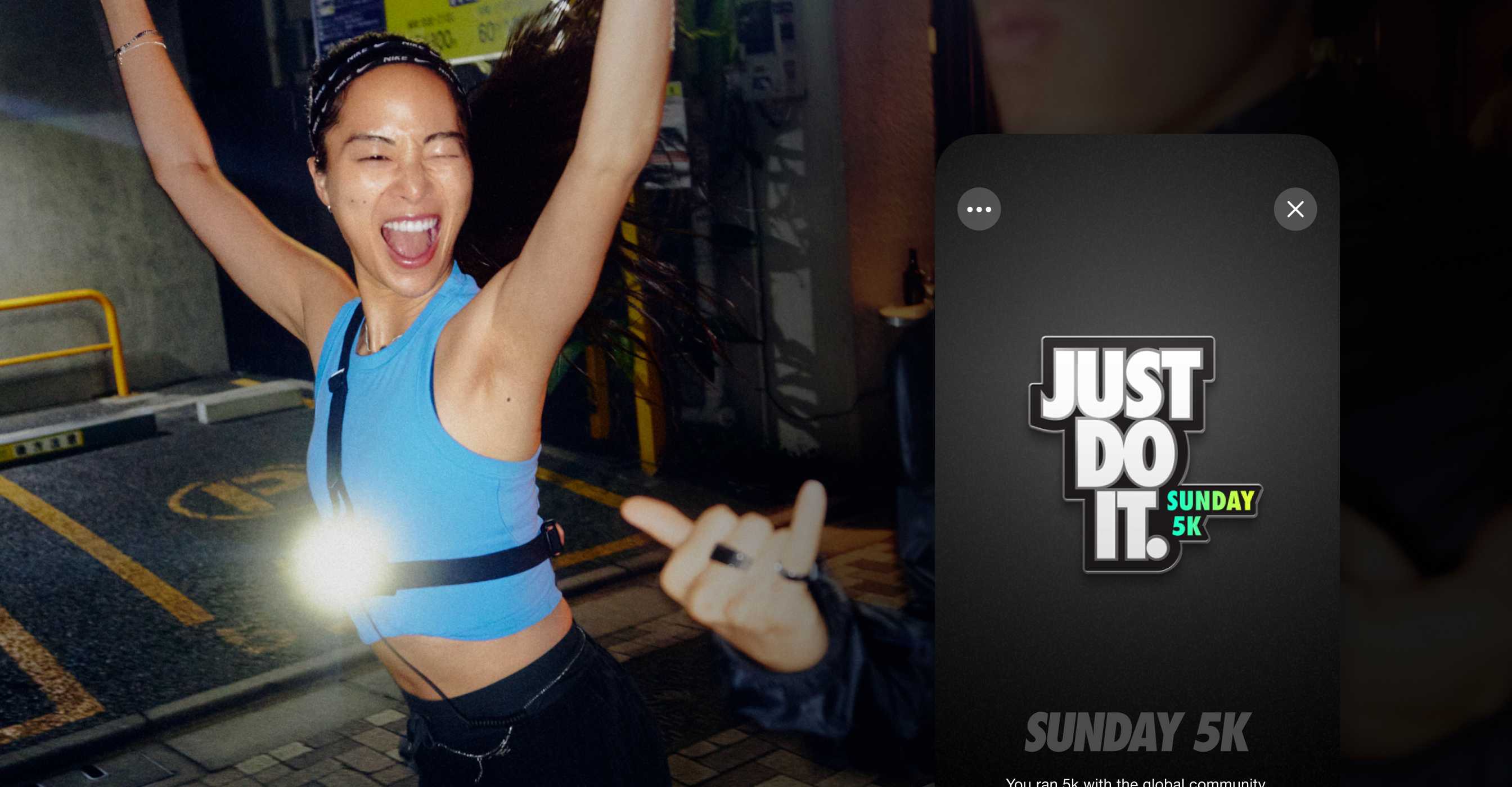 나이키 런 클럽