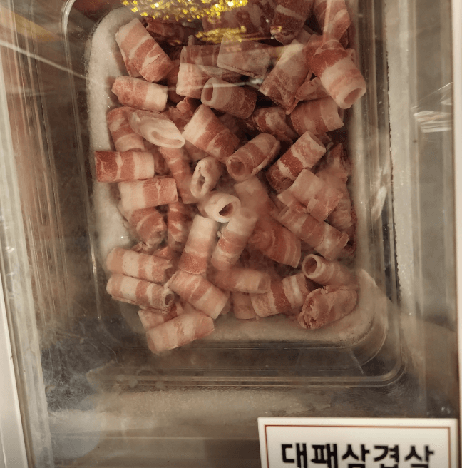 생생정보통 고기무한리필 울산 맛집