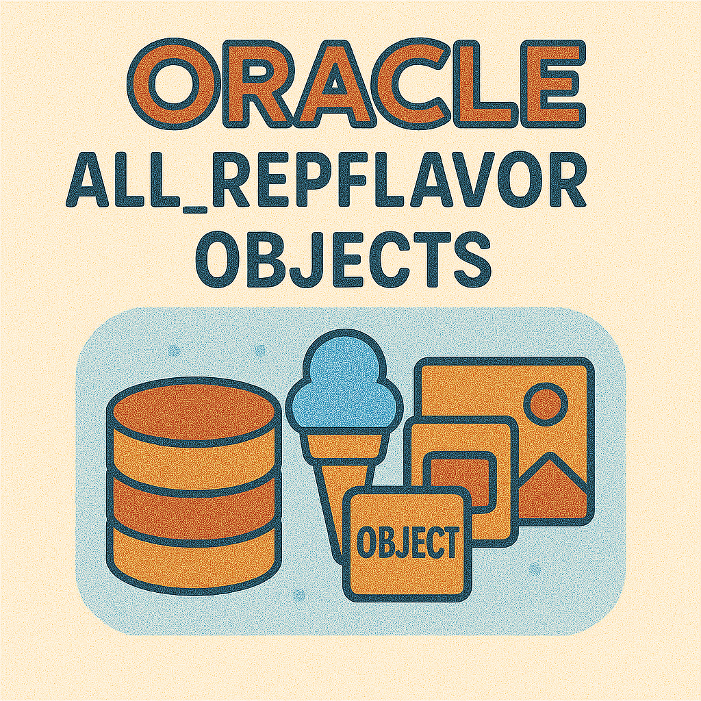 오라클 복제 전략의 핵심 뷰