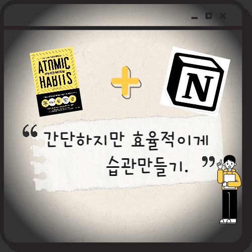 간단한 썸네일
