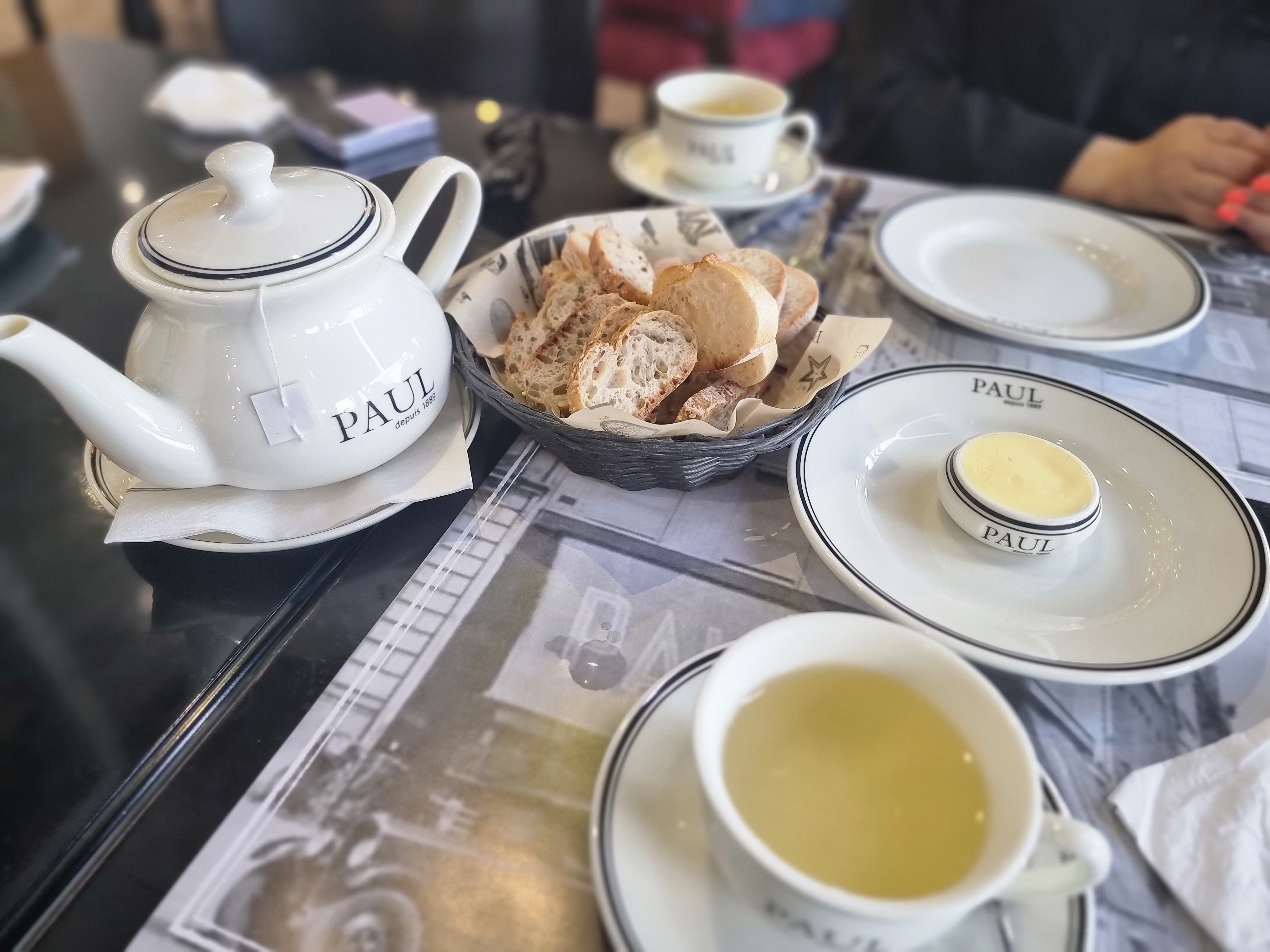 차와 식전빵