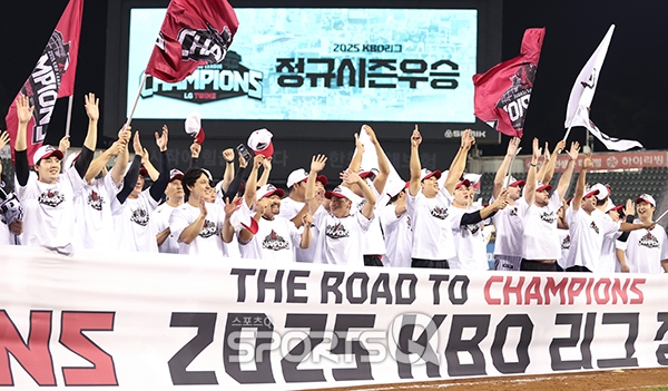 2025년 한국시리즈 일정