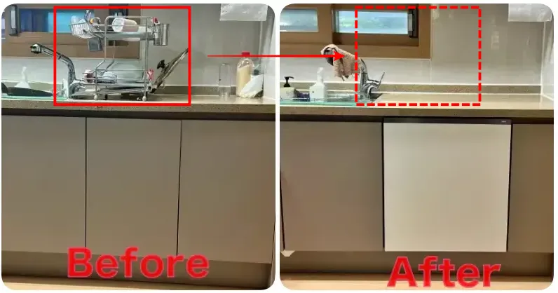 식기세척기 설치 전후 비교 사진 입니다.