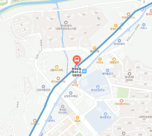 남양주 구리 공항버스