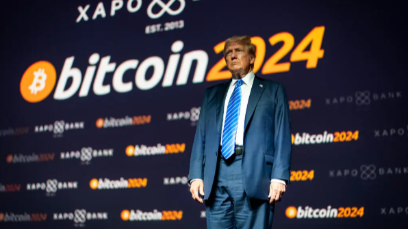 트럼프의 암호화폐 지갑 속 코인