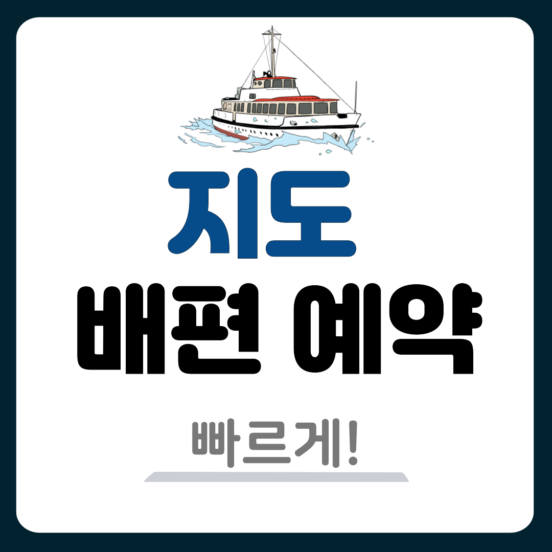 썸네일-입니다.