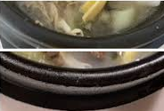 안효섭 박지현 떡국