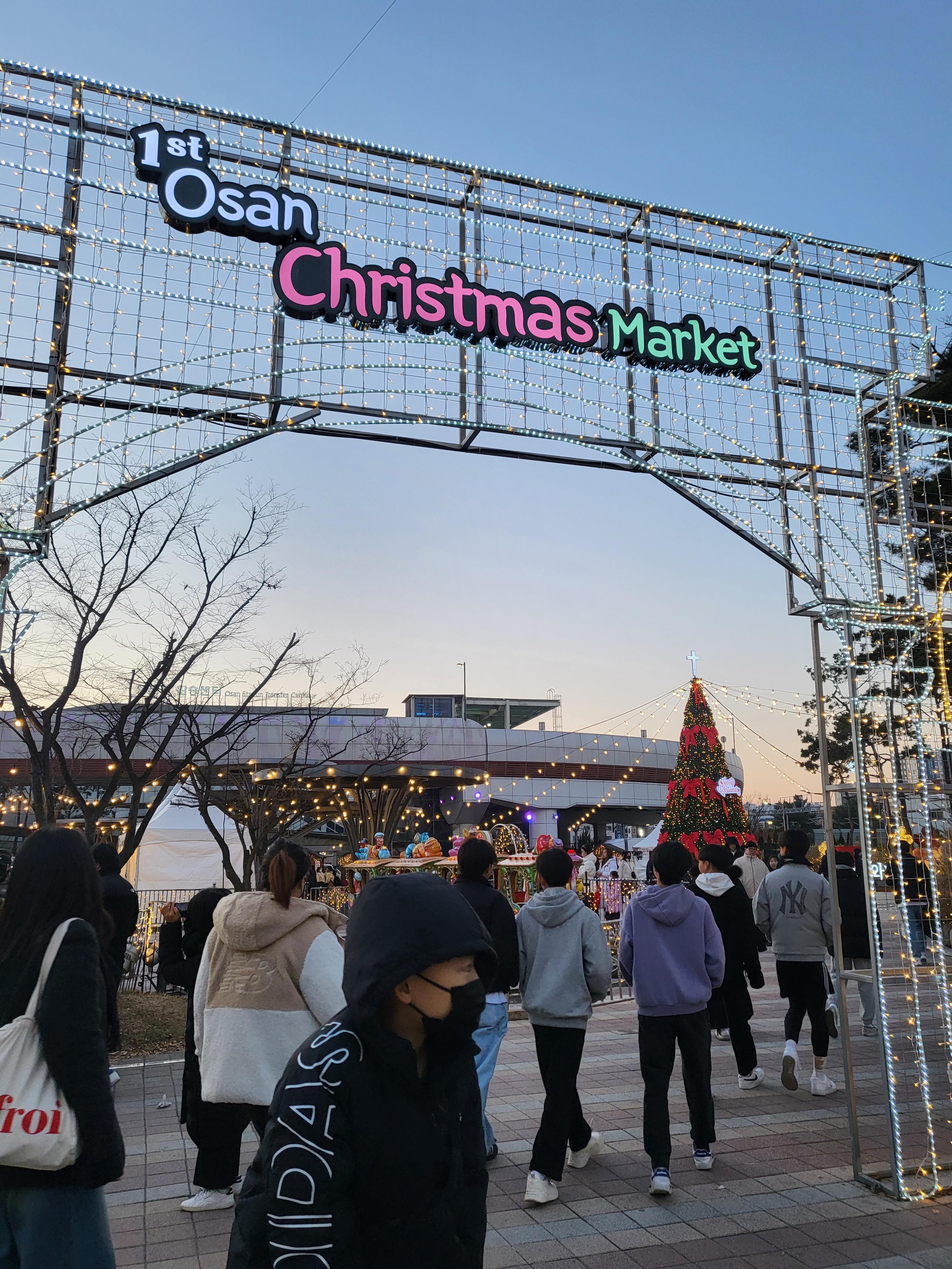 오산역 크리스마스 마켓