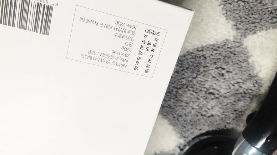 절수 샤워기 욕실 교체 케어프린 온오프 절수샤워헤드