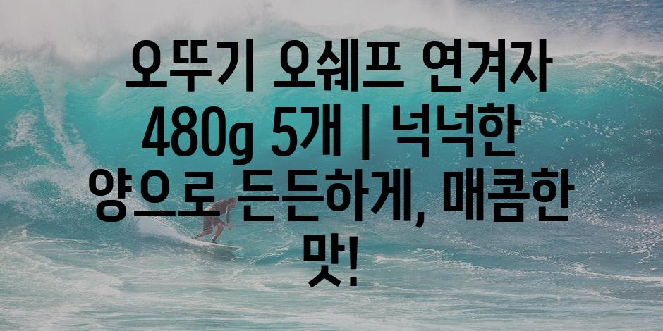 샘플 (74)