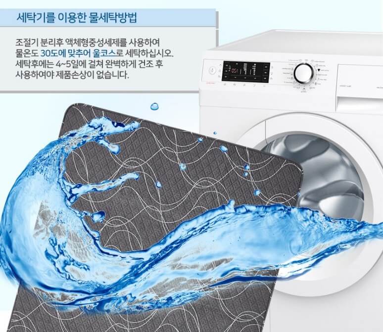전기장판 추천 고르는법