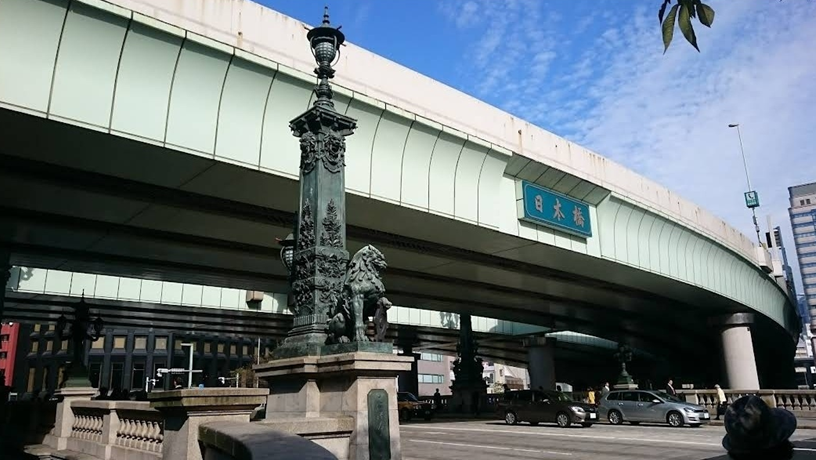 도쿄의 니혼바시