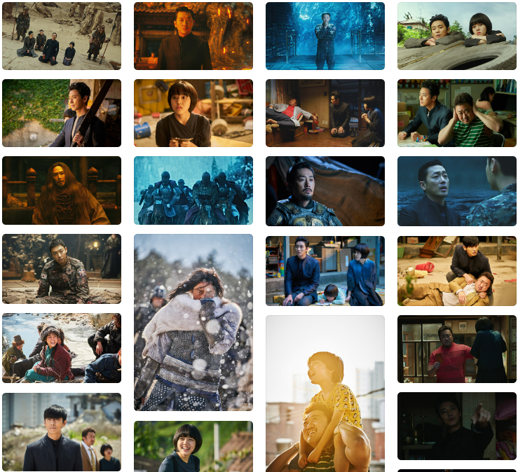 신과함께 인과연