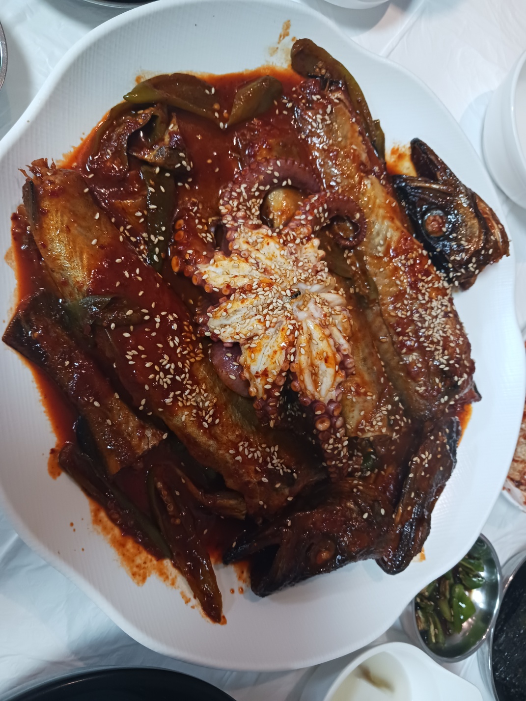 개성집