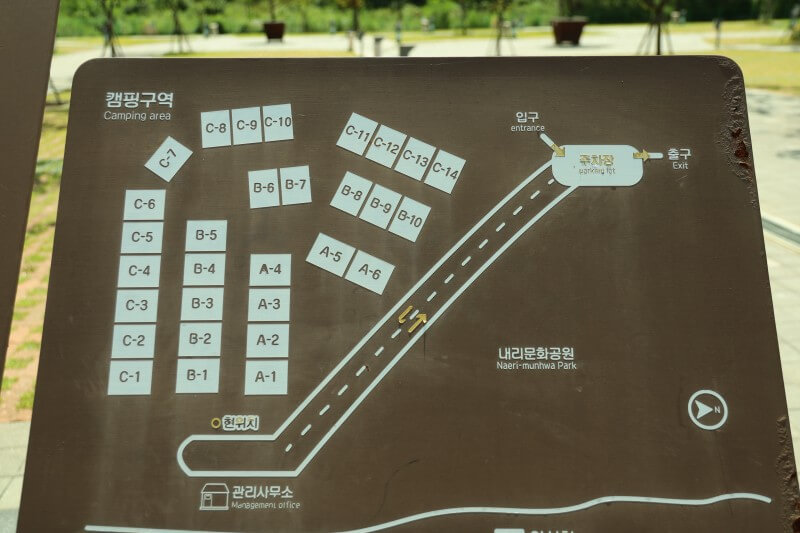 평택-내리캠핑장-구역지도