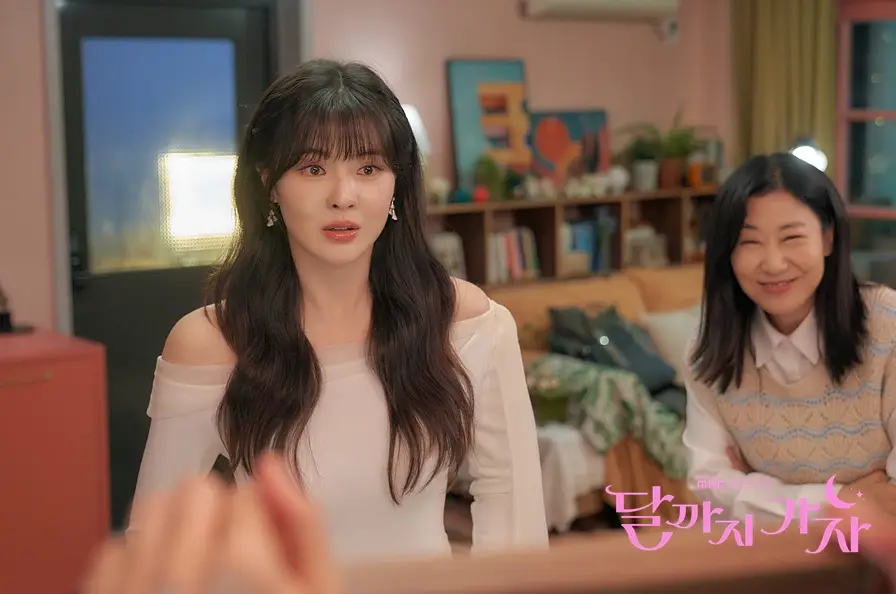 달까지-가자-출연진-OTT-등장인물-몇부작-MBC-드라마