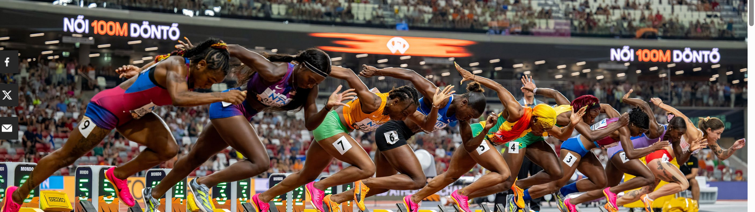 2025도쿄세계육상선수권대회