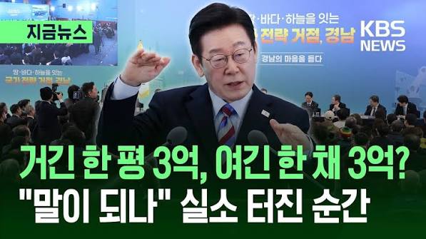 홍준표
