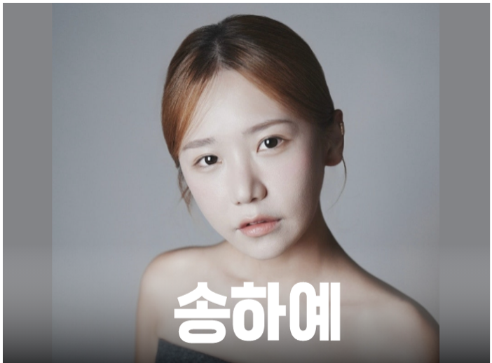 2024 구미 라면 축제