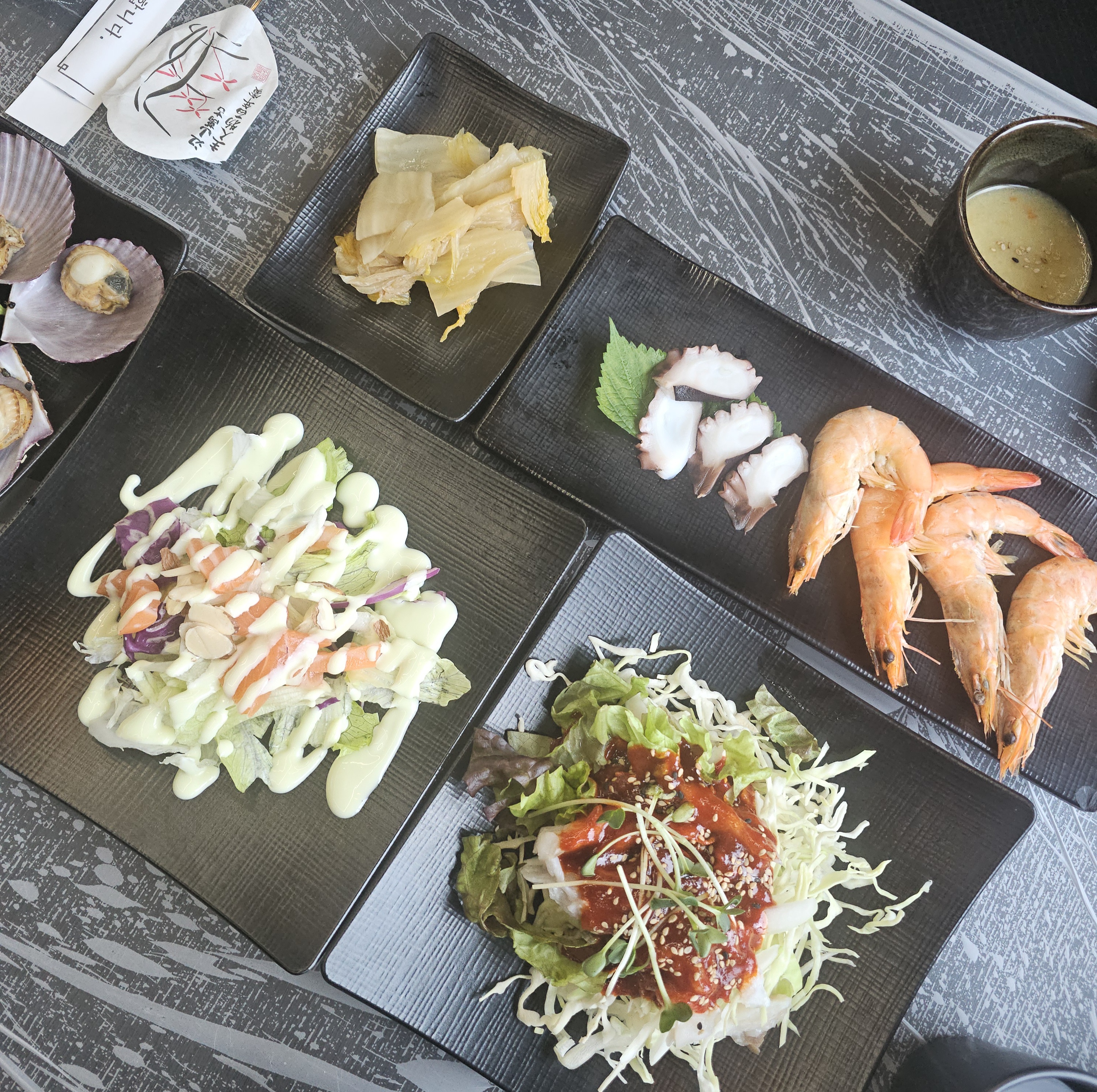 연경동 사랑회 스끼다시