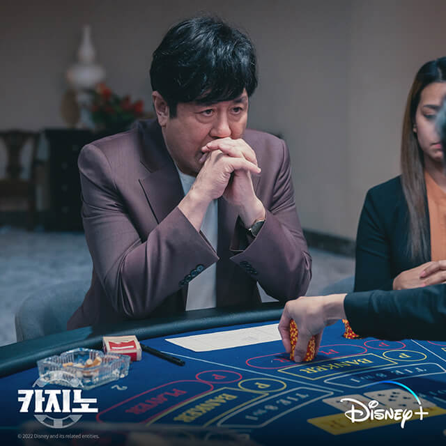 생각하는 최민식