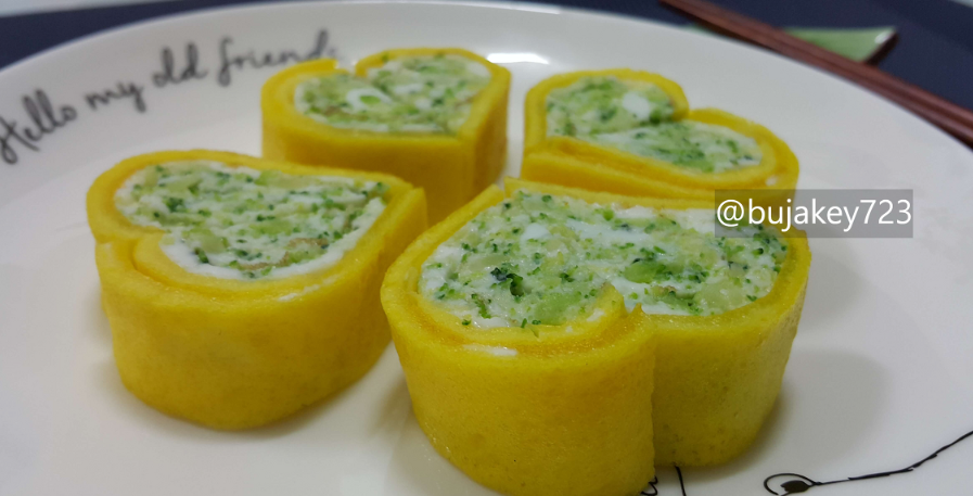 계란말이 맛있게 하는법