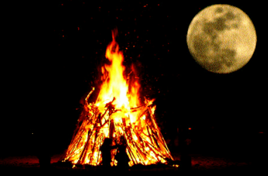 서울 정월대보름 행사