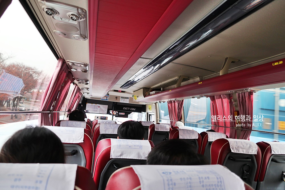 부산 - 경주 시외버스, 고속버스 차이, 터미널 위치