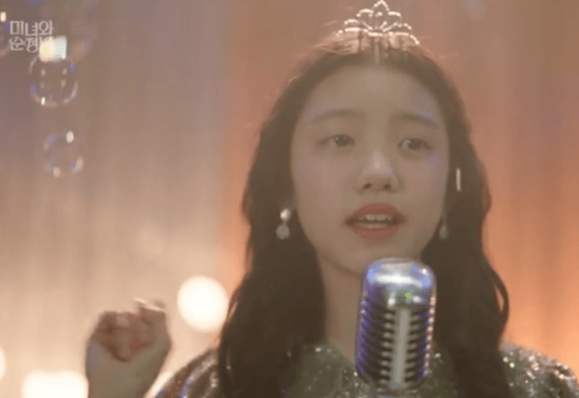 미녀와 순정남 방송시간 시청률 ost 다시보기