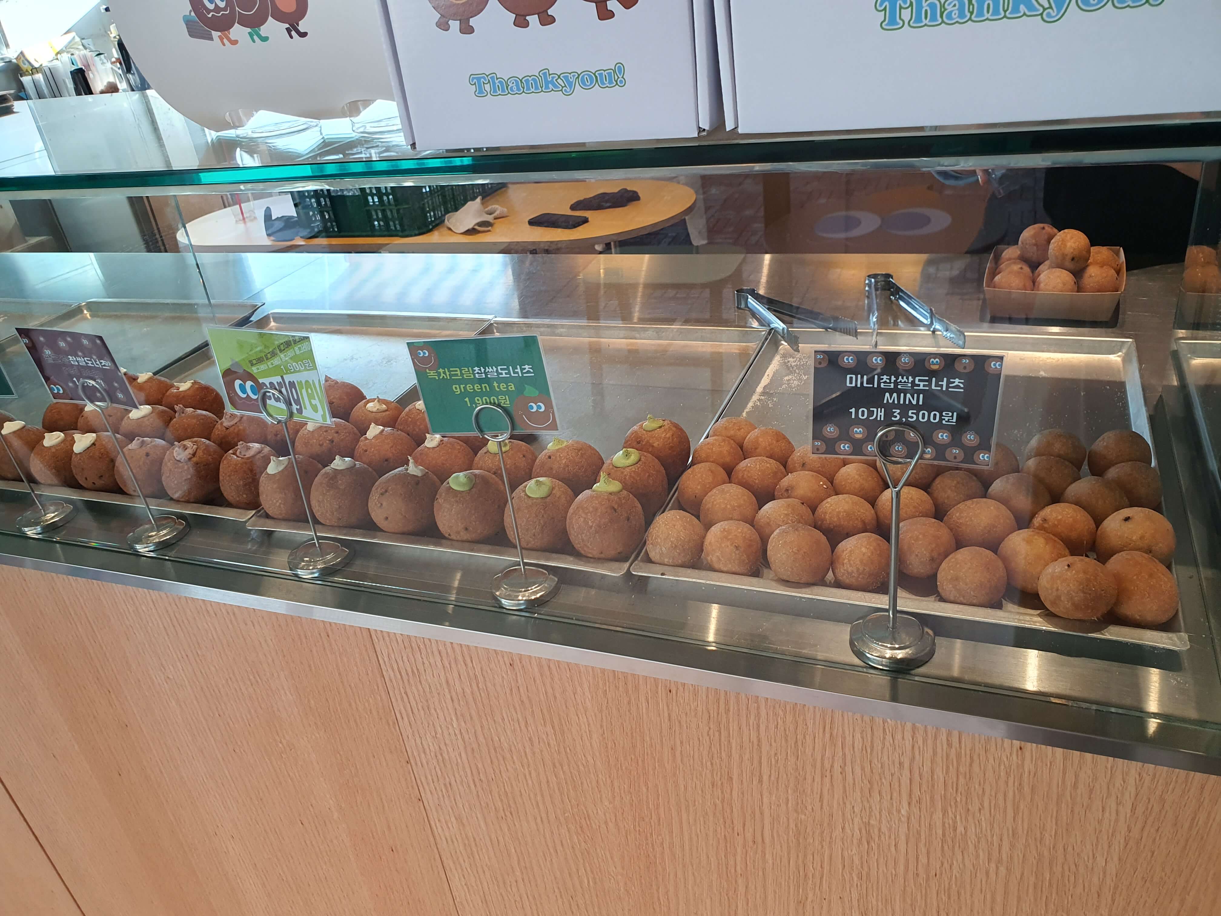 동두천 맛집 카페