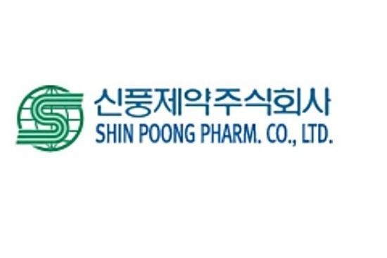 신풍제약 주가 전망