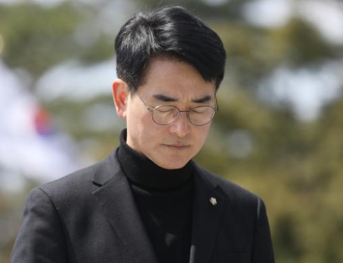 조수진 노무현재단 이사 프로필 나이 고향