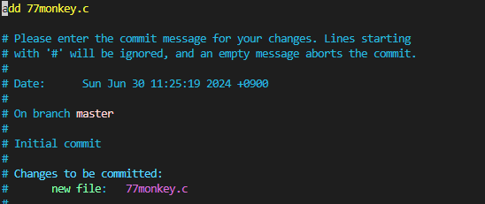 git commit msg 편집창