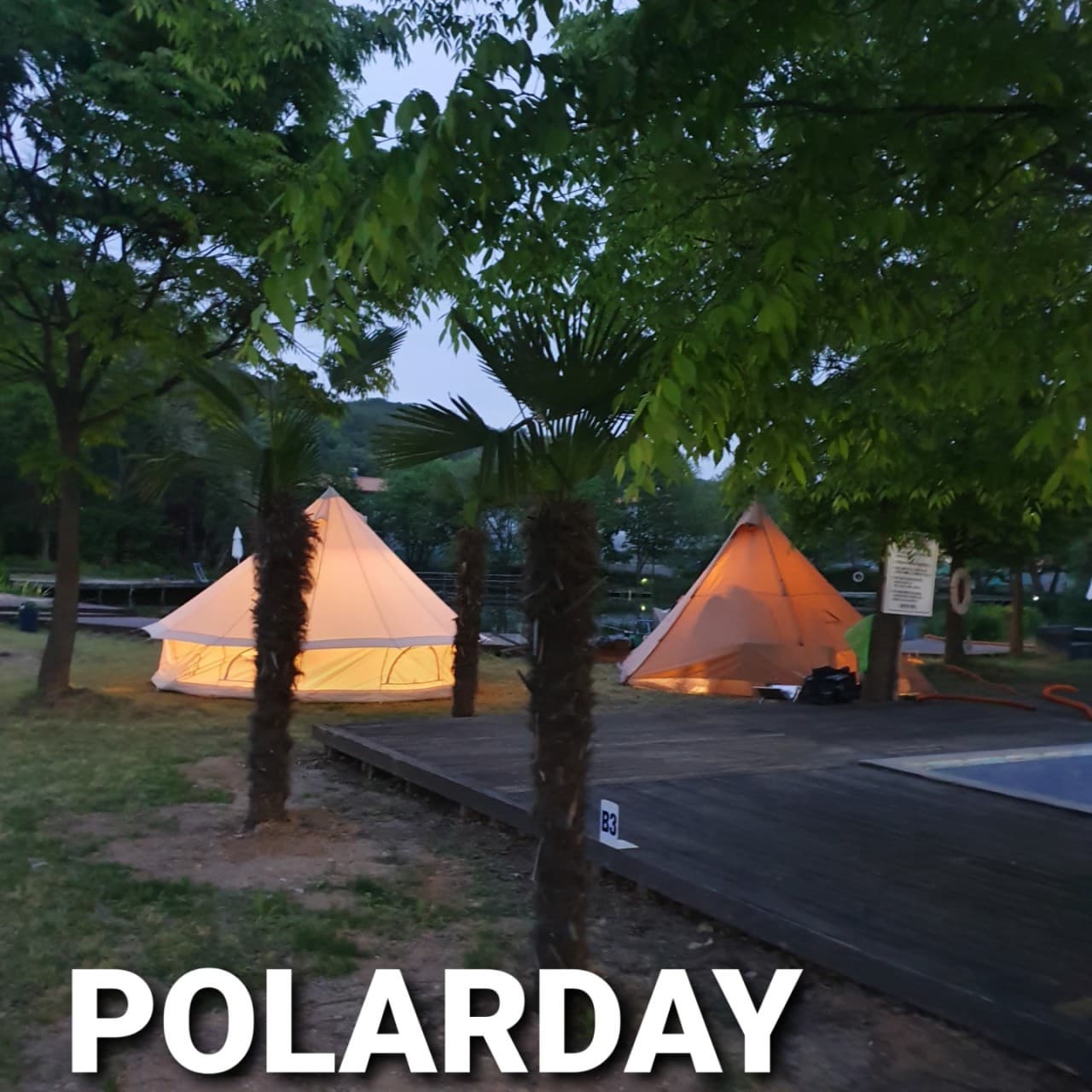 [서울 근교 여행]포천 아트밸리, 천문대, 모노레일 예약, 천문대 프로그램 예약, 폴라데이 캠핑장 숙소 예약 방법