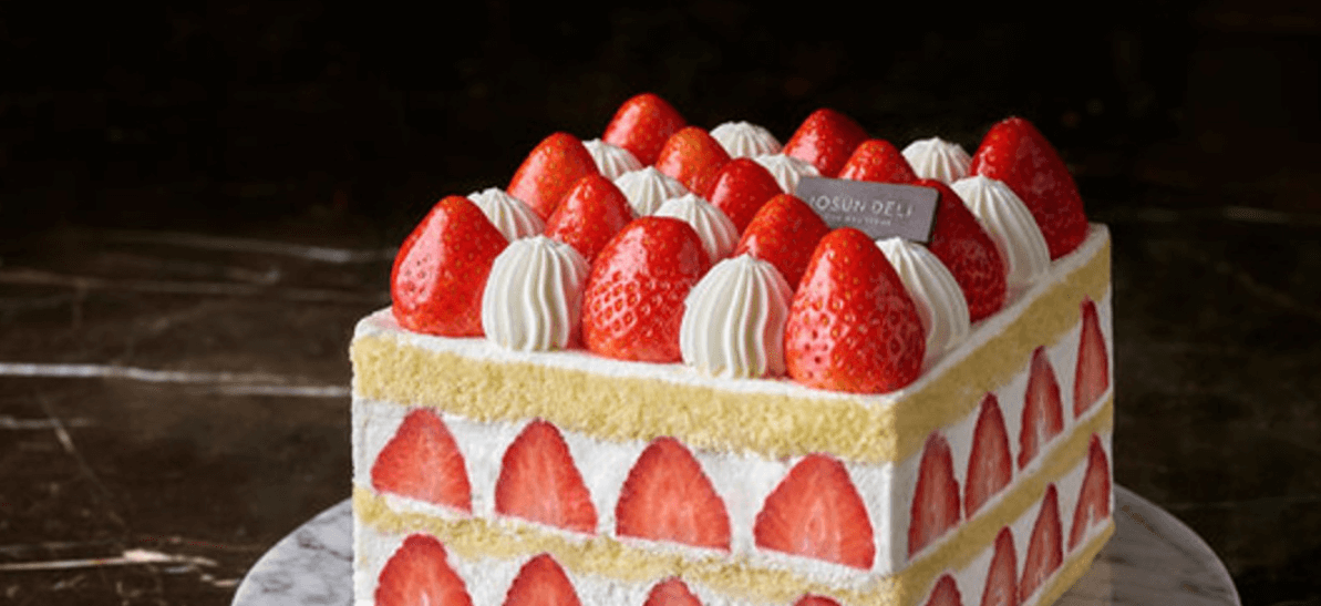 서울신라호텔의-케이크 출처: 서울신라호텔 