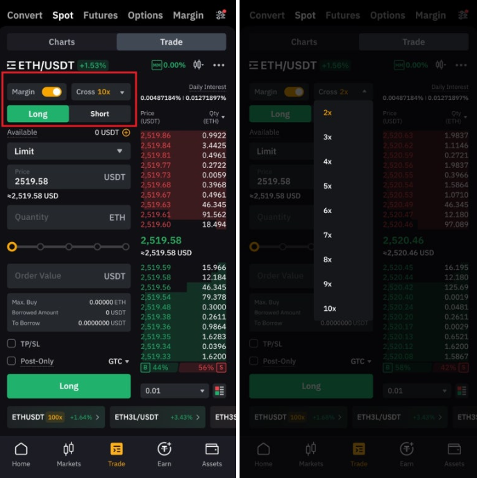 바이비트 선물 거래