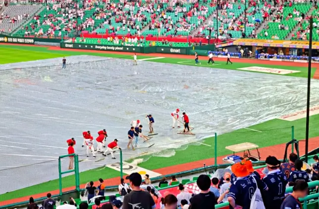 야구 우천취소 기준