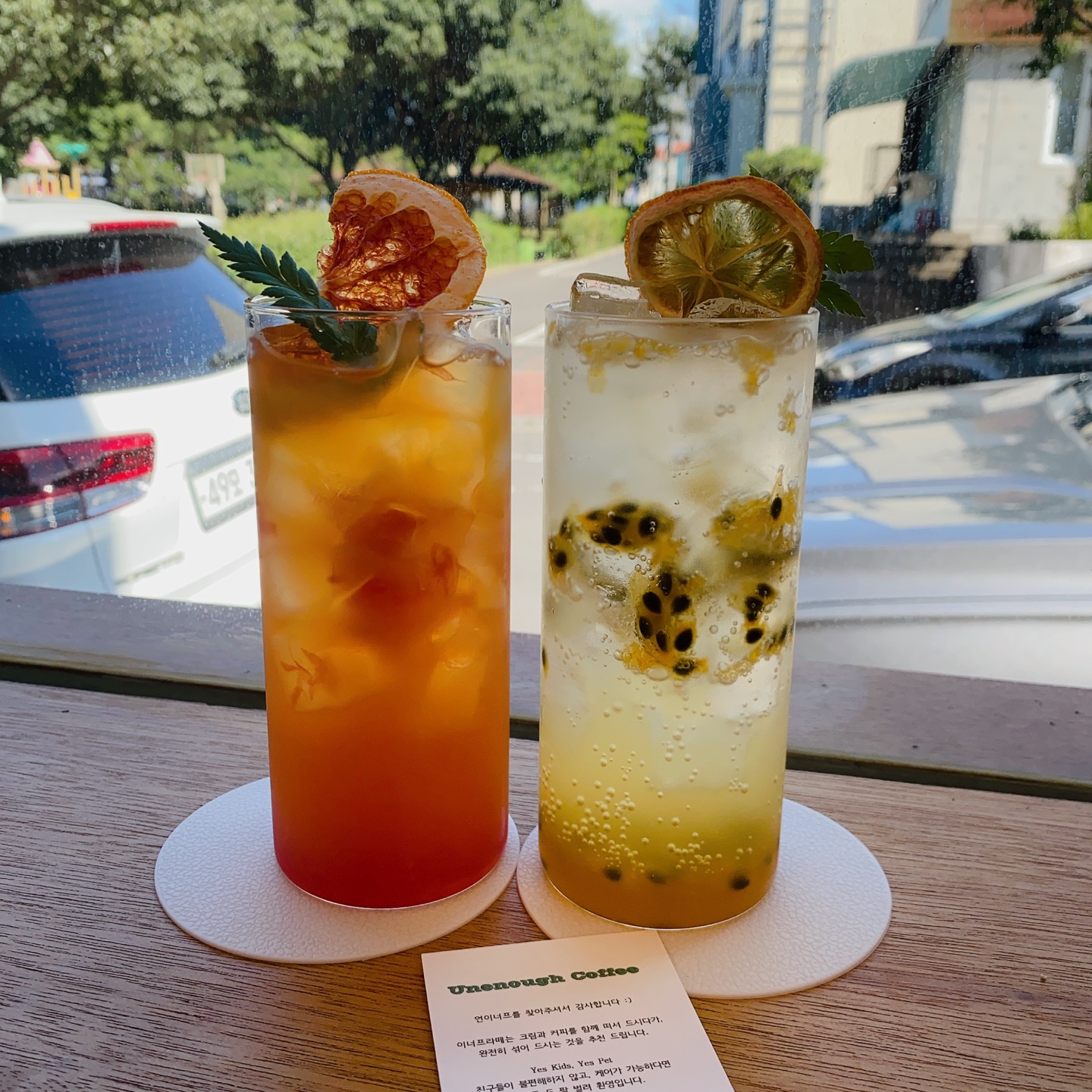 언이너프 커피바(Unenough Coffee Bar) 제주 노형 광평마을 탐라도서관 한라대학교 주차 리뷰 카페 추천