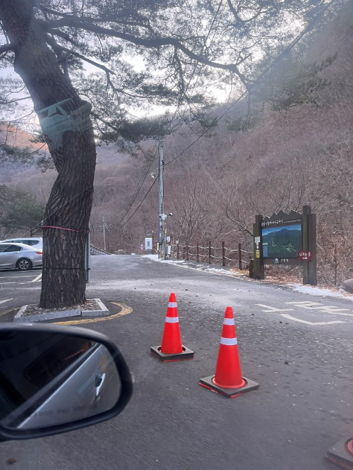 주차장 가는길