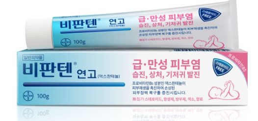 비판텐