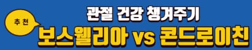 폐경 전조증상 7가지