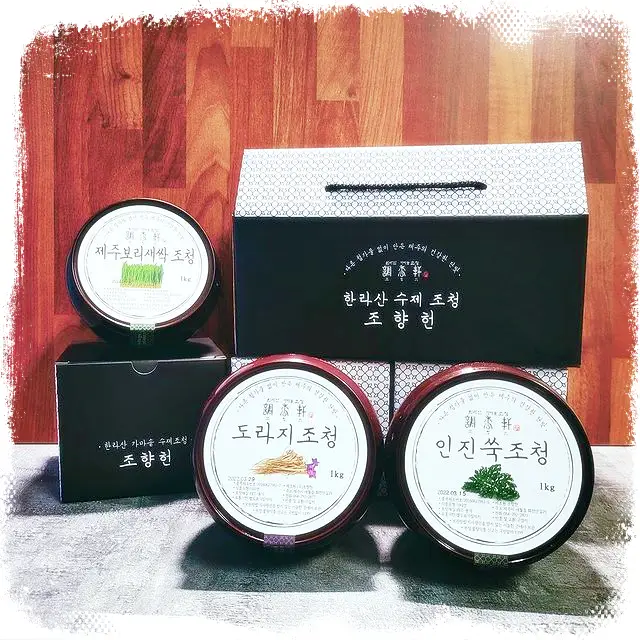 생방송-오늘저녁-향기로운-제주-수제-조청-제주-애월-맛집-소개-2