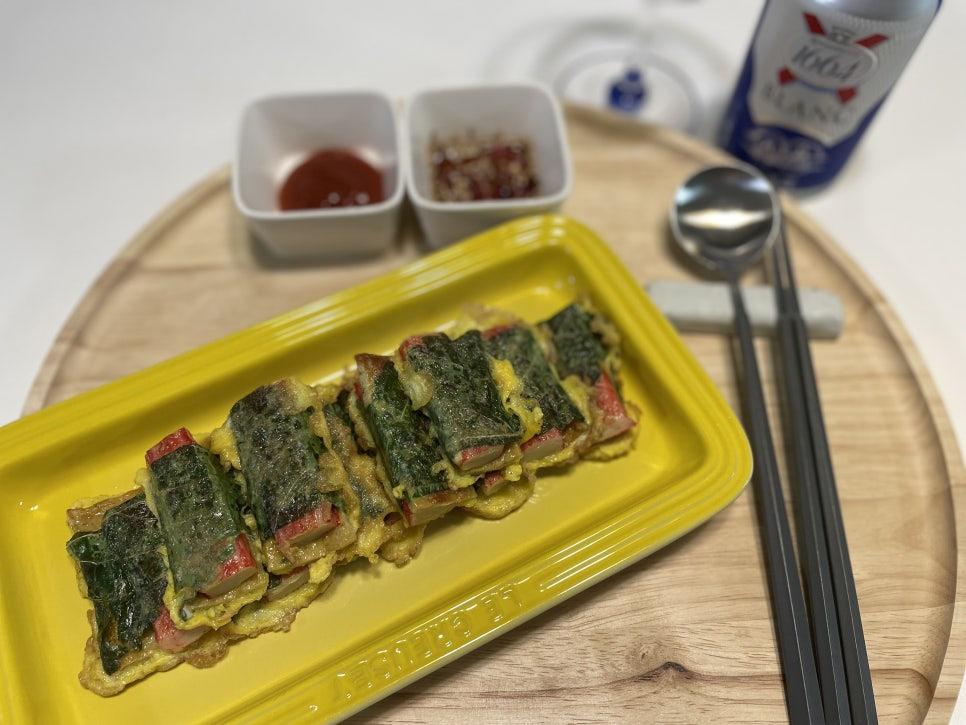 깻잎크래미전완성